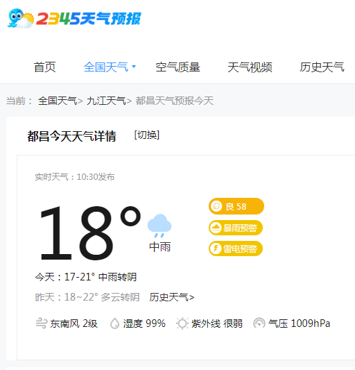 52ae825f-59a7-42f2-8b60-611b8a968df1.png