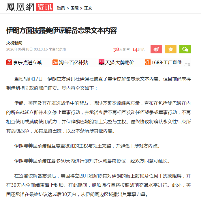 2eeaa54d-01ff-4471-8a01-fcf4cce4c9d2.png